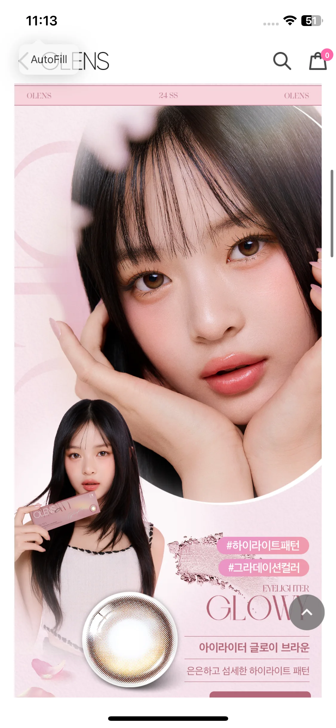 Test Image 8